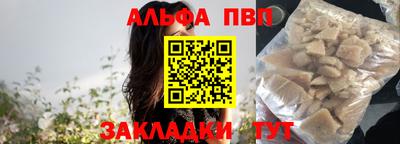 кокаин колумбия Нарткала