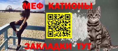 кокаин колумбия Нарткала