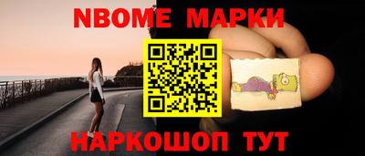 кокаин колумбия Нарткала