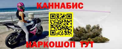 кокаин колумбия Нарткала