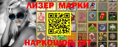кокаин колумбия Нарткала