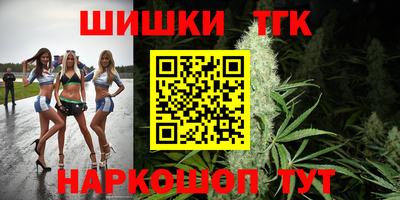 кокаин колумбия Нарткала