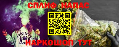 кокаин колумбия Нарткала