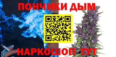 стафф Нальчик