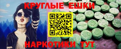 кокаин колумбия Нарткала