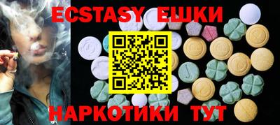 стафф Нальчик