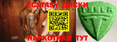 кокаин колумбия Нарткала