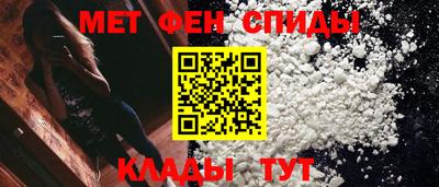 стафф Нальчик