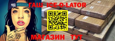кокаин колумбия Нарткала