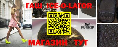 кокаин колумбия Нарткала