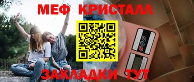 кокаин колумбия Нарткала