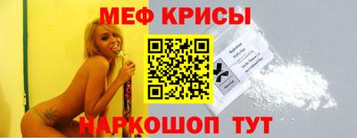 кокаин колумбия Нарткала