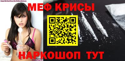 кокаин колумбия Нарткала